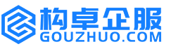海口康能知识产权服务平台